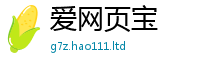 2025新门正版免费资本随2025新澳门天天免费谜语答案
